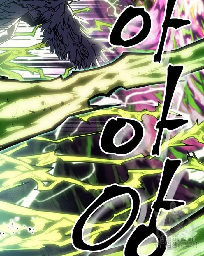 A Returner’s Magic Should Be Special Chapter 221.5 image 086_optimized